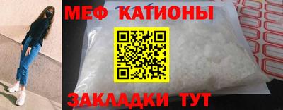 герыч Новозыбков
