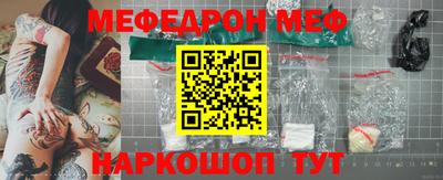 марки nbome Новодвинск