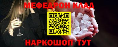 герыч Новозыбков