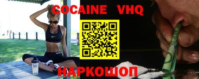 герыч Новозыбков