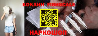 марки nbome Новодвинск