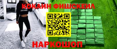 герыч Новозыбков