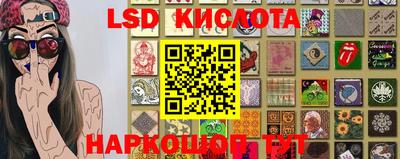 марки nbome Новодвинск
