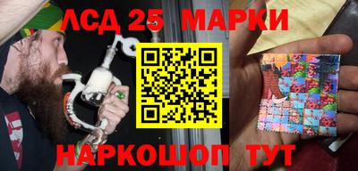 герыч Новозыбков