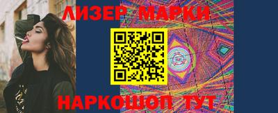 мяу мяу мука Новокубанск
