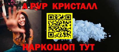 марки nbome Новодвинск