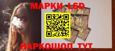 мяу мяу мука Новокубанск