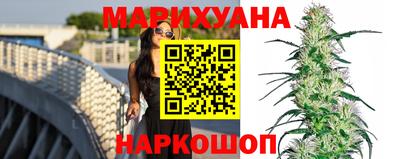 марки nbome Новодвинск