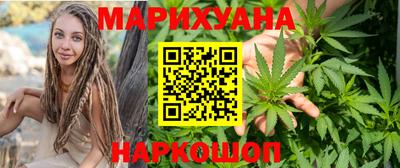 герыч Новозыбков
