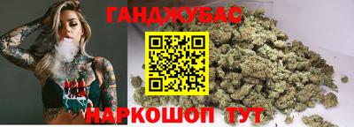 герыч Новозыбков