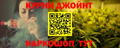 герыч Новозыбков