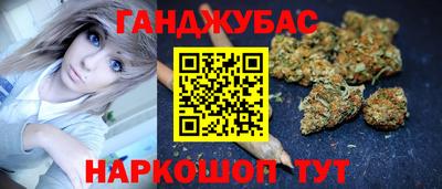мяу мяу мука Новокубанск