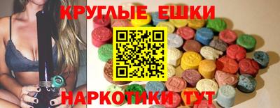 марки nbome Новодвинск