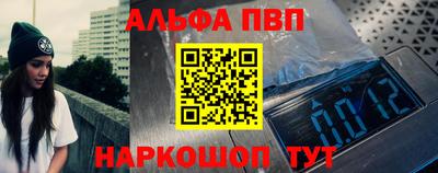 мяу мяу мука Новокубанск