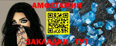 мяу мяу мука Новокубанск