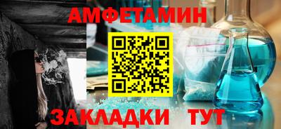 марки nbome Новодвинск