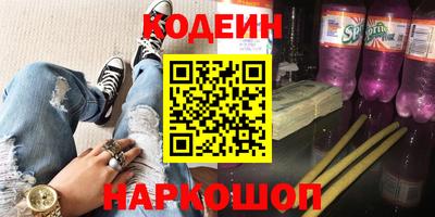 герыч Новозыбков