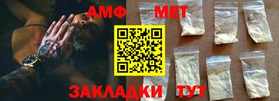марки nbome Новодвинск