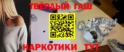 герыч Новозыбков