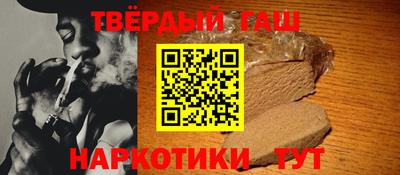 герыч Новозыбков