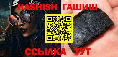мяу мяу мука Новокубанск
