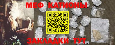герыч Новозыбков