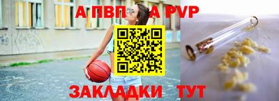 мяу мяу мука Новокубанск