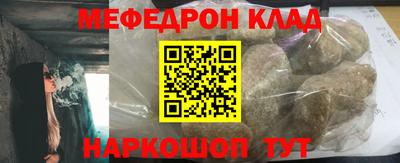 герыч Новозыбков